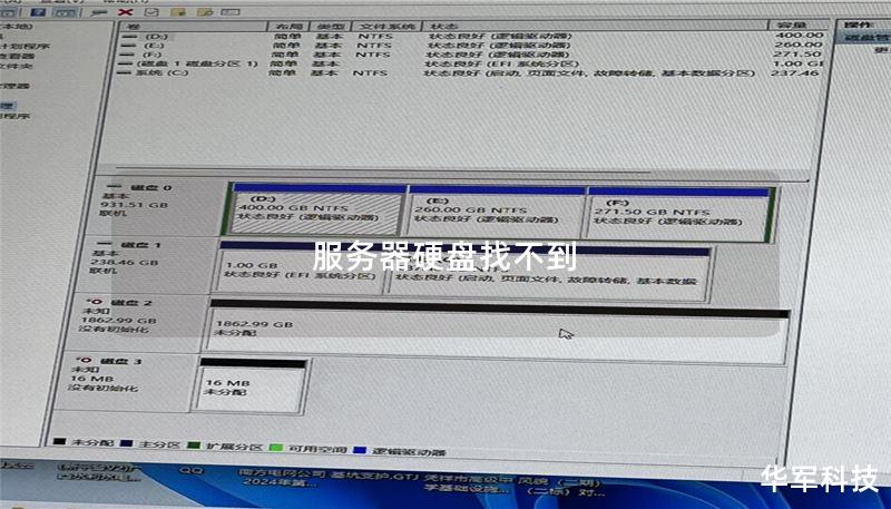 成功案例_建材成功事例_建材网合作伙伴-网第1页